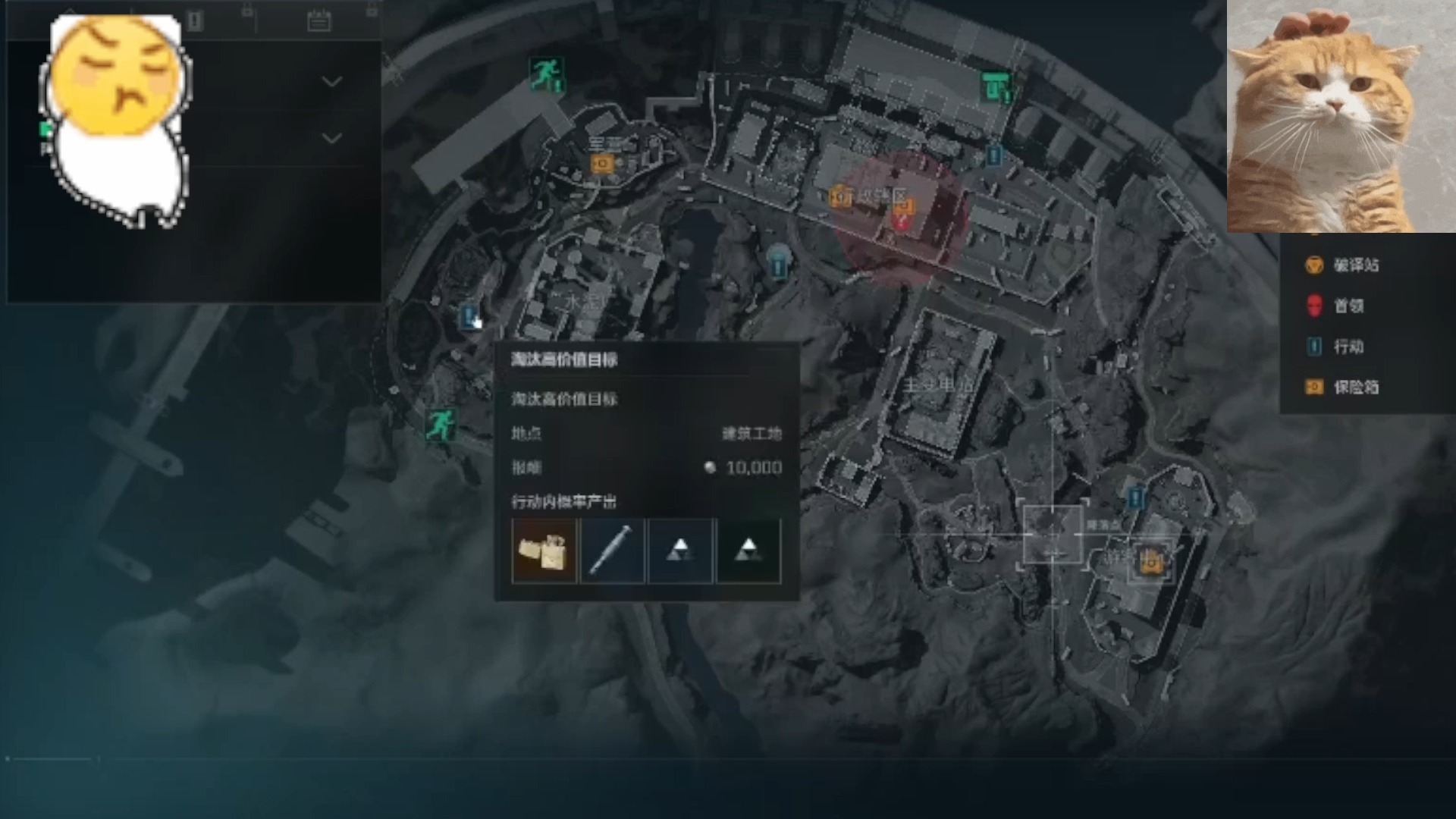 蜜柚app最老版本